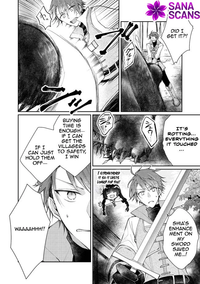 From Fired Saint to Guildmaster: The Birth of the Strongest, Most Heartwarming Guild Chapter 7 - . Page 12